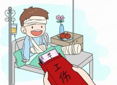 員工自愿放棄繳納社保，企業(yè)有權(quán)同意嗎？